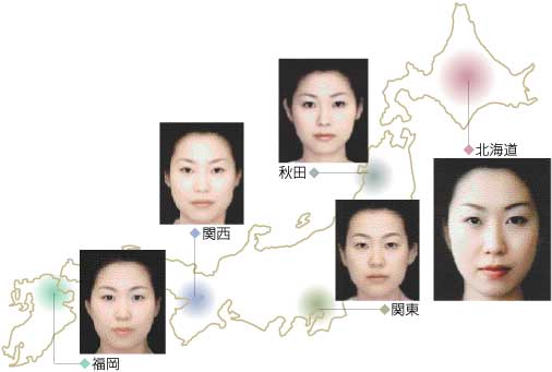 日本各地の平均顔一覧