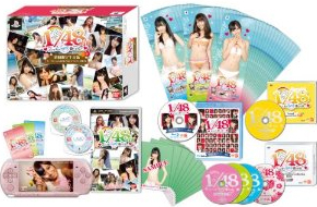 AKB1/48 �A�C�h���ƃO�A���ŗ������祥�(������萶�Y��) �I�[�N�V�����ɂ͏o���Ȃ��ŉ�����!BOX