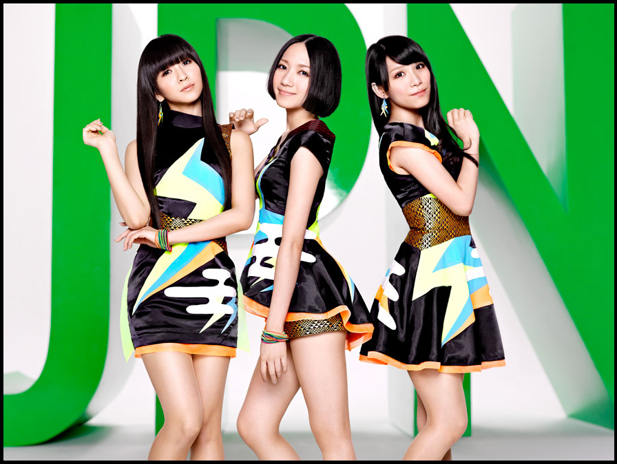 Perfume/[U[r[