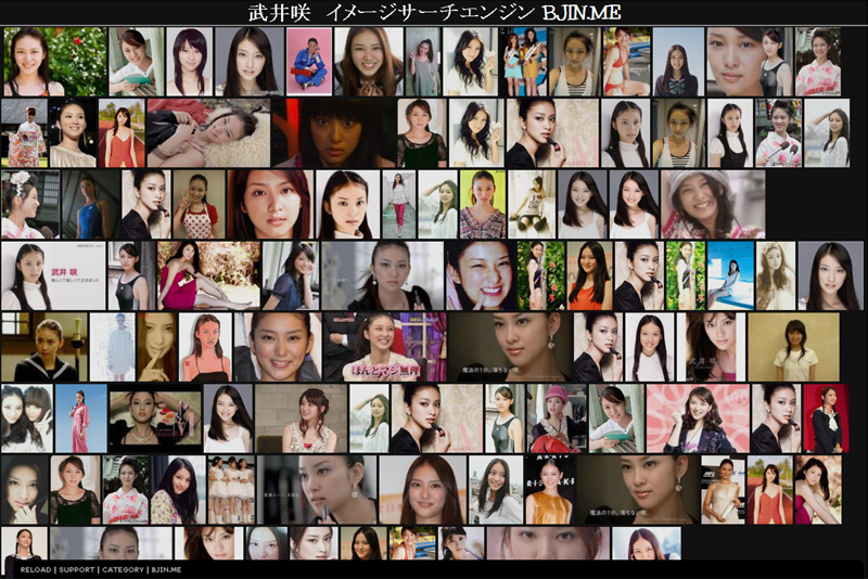 �����������̉摜