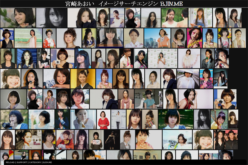 �������{�肠�����̉摜