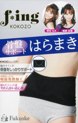 ؂傌Fvf[X ՃT|[g[GtBO]