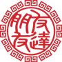 中国語会話道場
