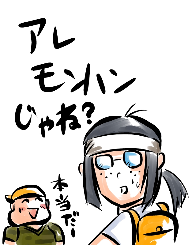 l^摜
