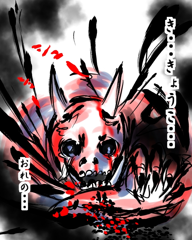 l^摜