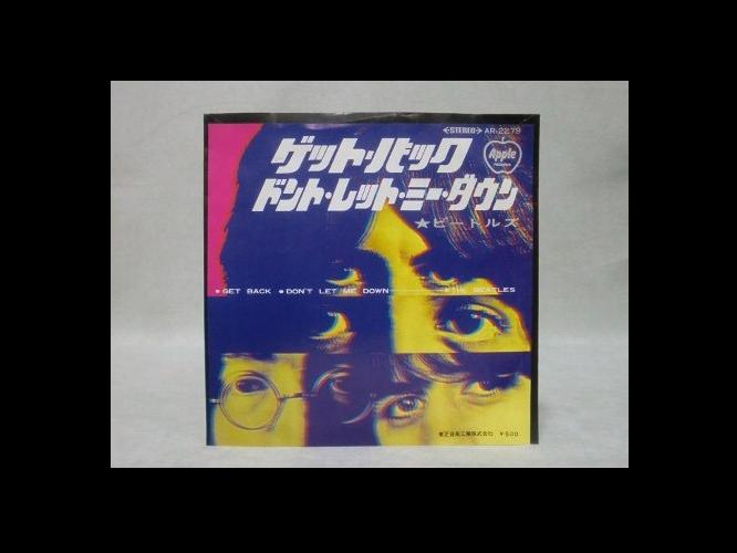 ネタ画像