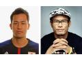 サッカー日本代表DFの吉田麻也選手と、元格闘家の須藤元気さんが似てる！
