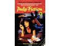 パルプ･フィクション(Pulp Fiction)　映画史に多大な影響を与えた傑作！