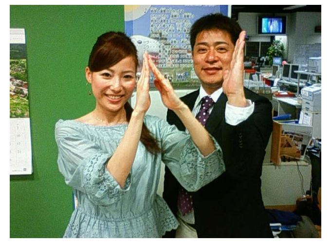 丹下真奈 旦那