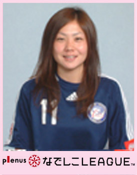 なでしこリーグで美女探し 見つけた美人なでしこリーガー 画像有 美女道場 ノンセクション まにあ道 趣味と遊びを極めるサイト
