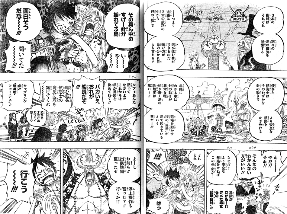 第653話 ヒーローの帽子 新ログポース しらほし姫と約束 麦わらの