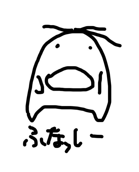 田辺誠一画伯 次のターゲットは ふなっしー 画伯を探す道場 ノンセクション まにあ道 趣味と遊びを極めるサイト