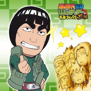 ネタ | ロックリーの青春フルパワー忍伝道場 | アニメ・漫画 | まにあ道