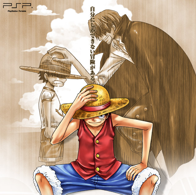 One Piece Romancedawn冒険の夜明け One Piece ワンピース 道場 アニメ 漫画 まにあ道 趣味と遊びを極めるサイト